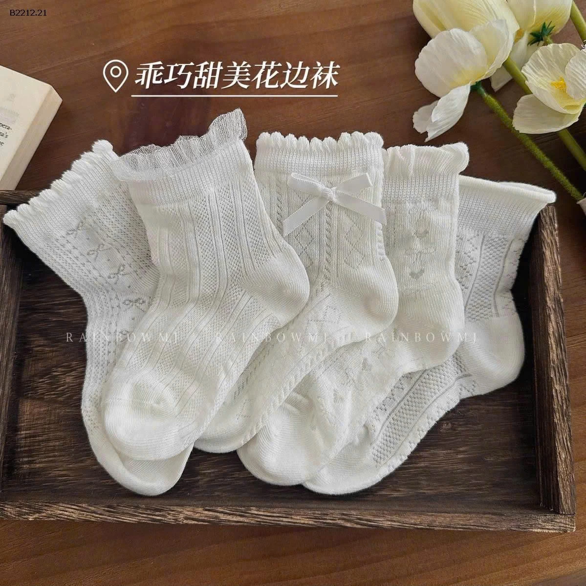 Set 5 đôi tất ren bèo cho bé mix vs giày búp bê- Giá sỉ 50k/1 set 5đ