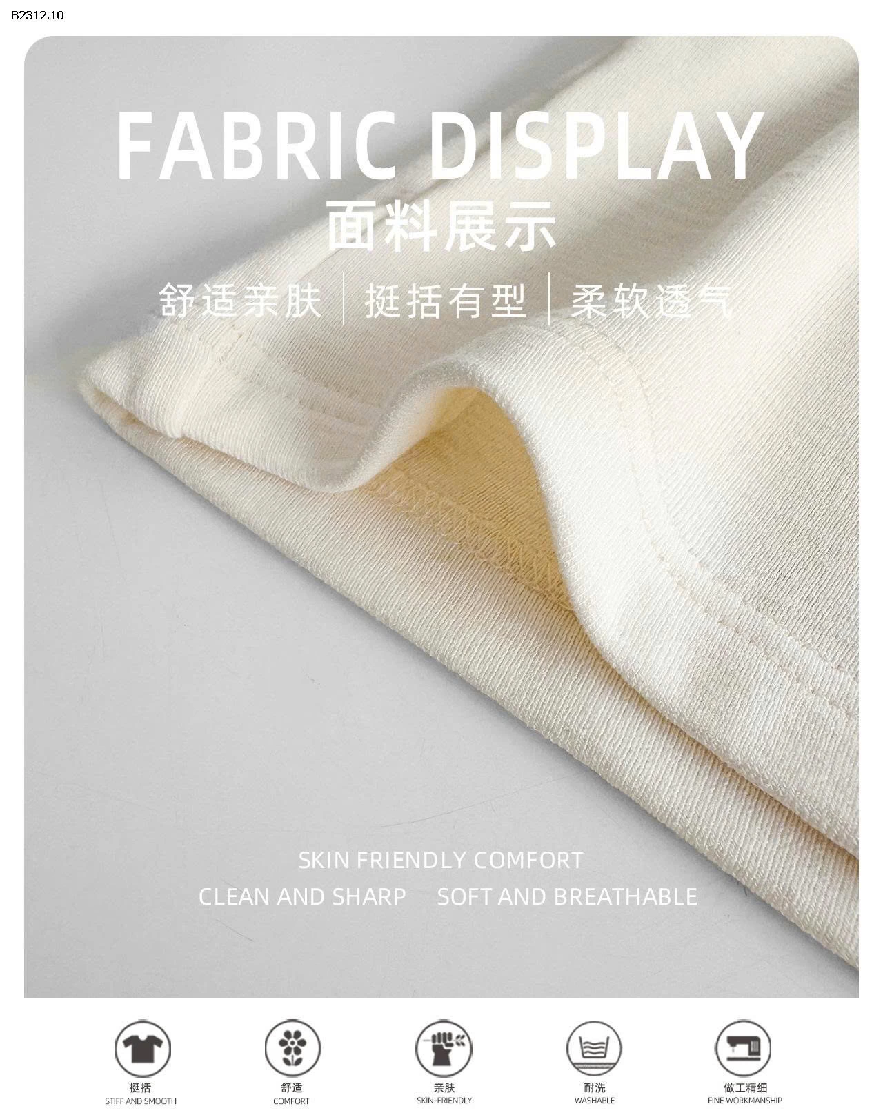 ÁO GIỮ NHIỆT CHO BT HÃNG AOAOKIDS -Giá sỉ 134k