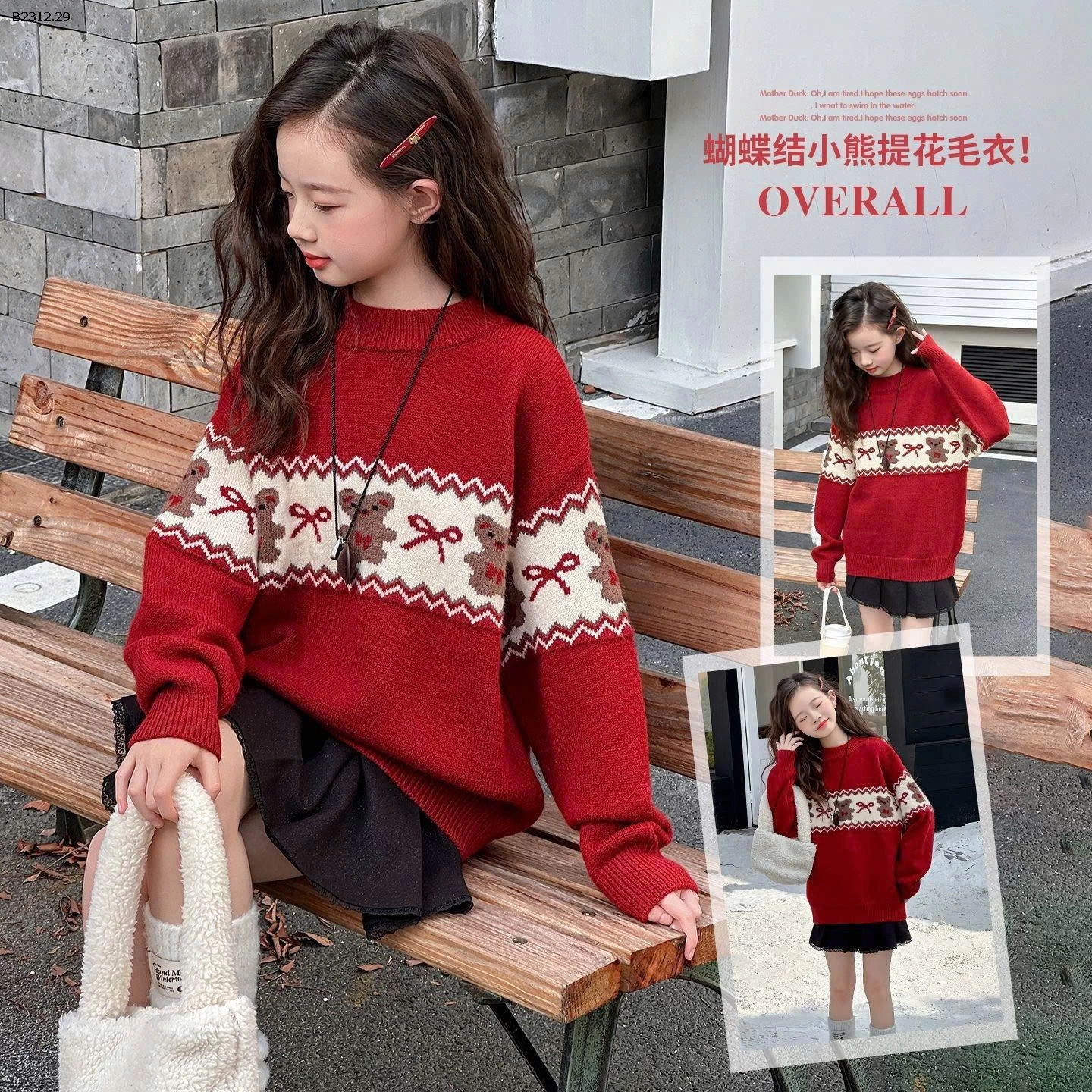 Áo len đỏ dệt kim cho bé gái, kiểu dáng mới Thu/Đông 2025-Giá sỉ  loại thường : 250k lót lông : 290k