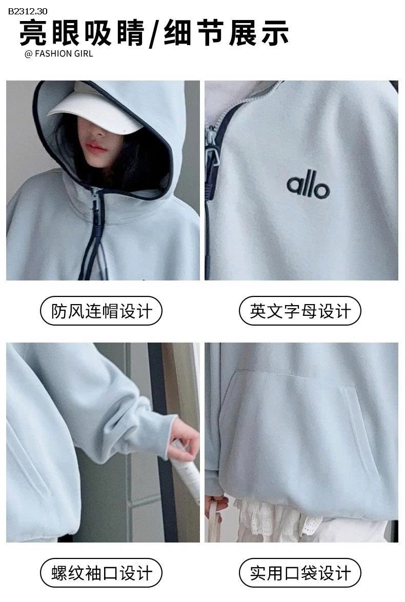 Áo nỉ có mũ kiểu Hàn Quốc dành cho nữ sinh mùa thu và xuân 2025 - Giá sỉ  Áo khoác nỉ : 250k Quần jeans : 244k