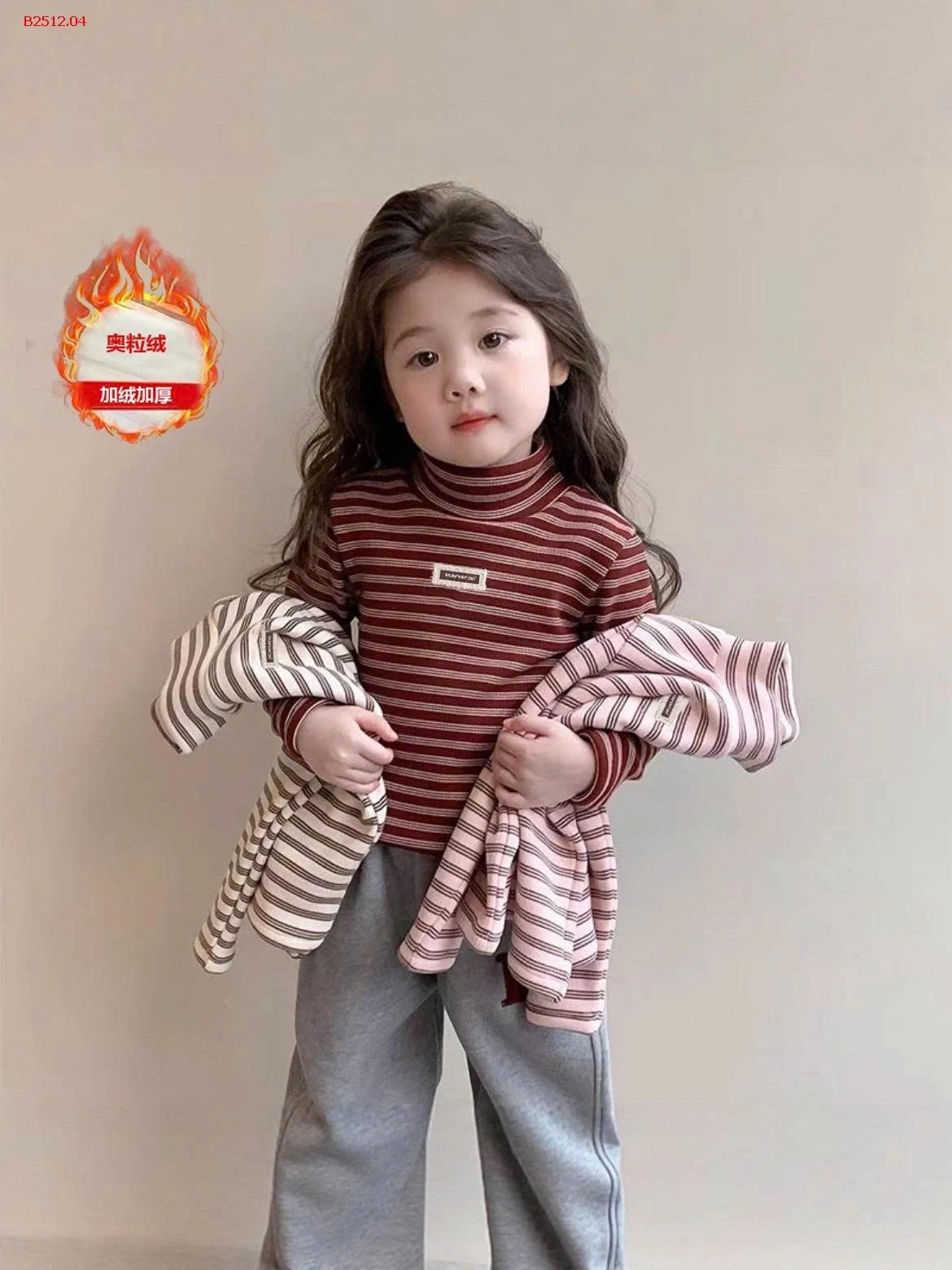 ÁO GIỮ NHIỆT KẺ SỌC LÓT LÔNG -Giá sỉ  Sz 80-120 : 87k Sz 130-170  : 105k 