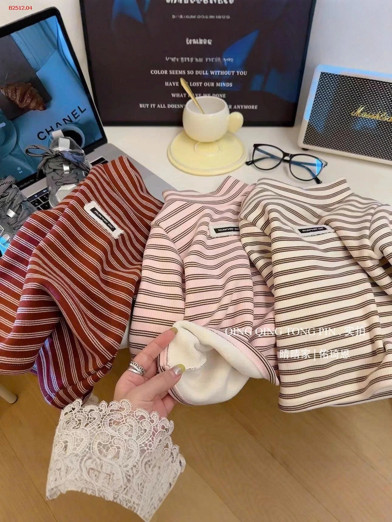 ÁO GIỮ NHIỆT KẺ SỌC LÓT LÔNG -Giá sỉ  Sz 80-120 : 87k Sz 130-170  : 105k 