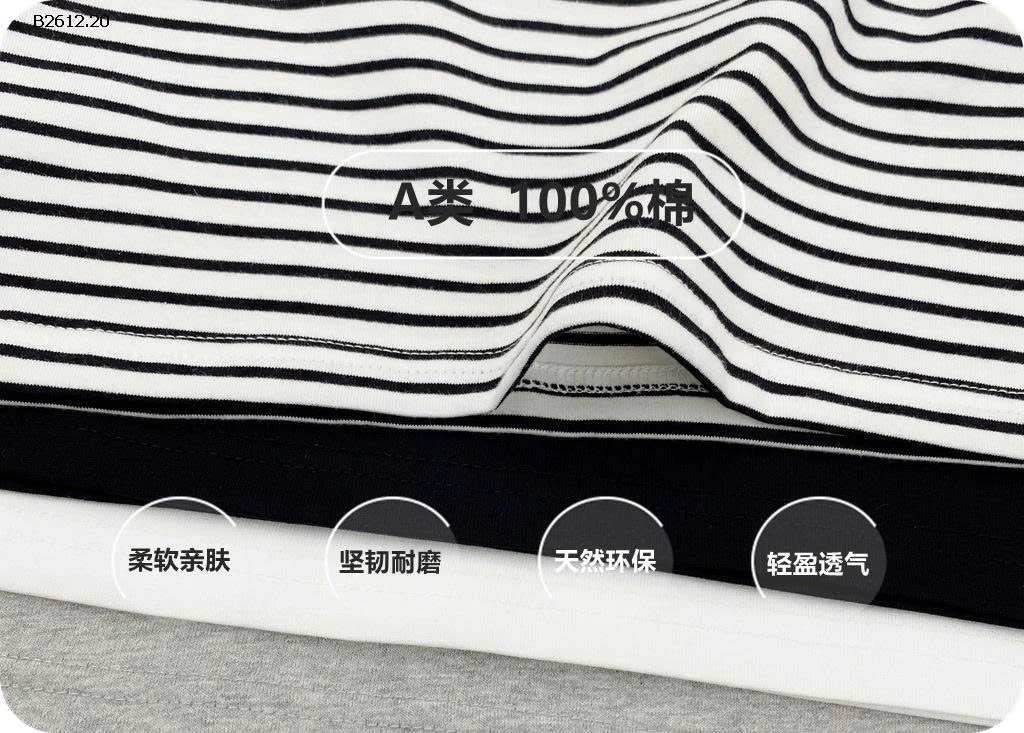 Áo thun dài tay phong cách Hàn Quốc cho trẻ em-Giá sỉ 129k