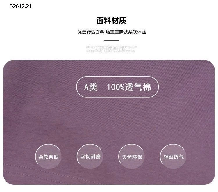 ÁO THUN HÈ SỐ 88-Giá sỉ 118k