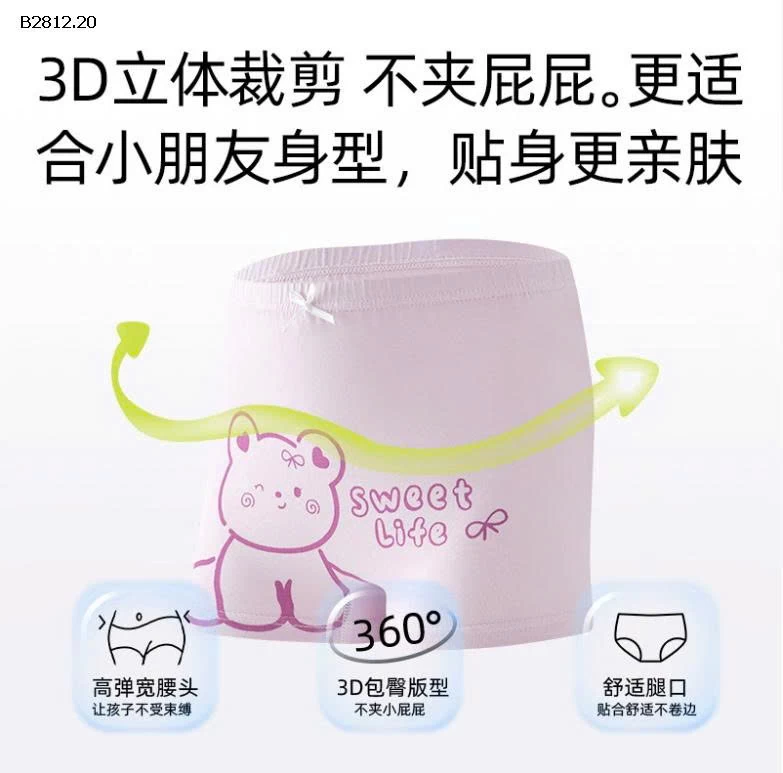 SET 4 QUẦN CHIP ĐÙI CHO BÉ yêu-Giá sỉ 107k