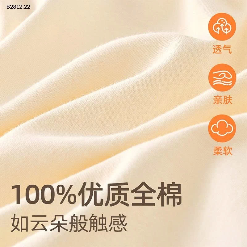 Bộ đồ thu đông giữ nhiệt cho bé 100% cotton, loại A- sỉ giá 194k