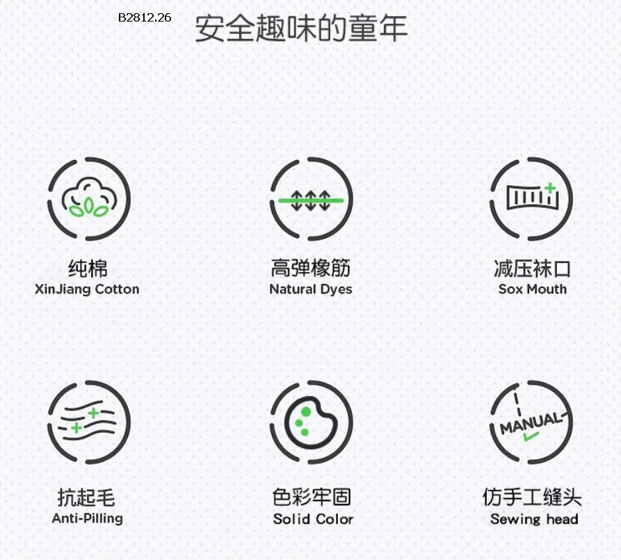 Set 5 đôi cotton cho bé yêu- giá sỉ 103k/set 5 đôi tất 