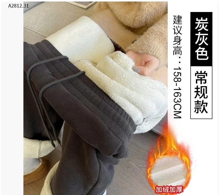 Quần len cừu dày dặn dành cho nữ  - Giá sỉ 210k