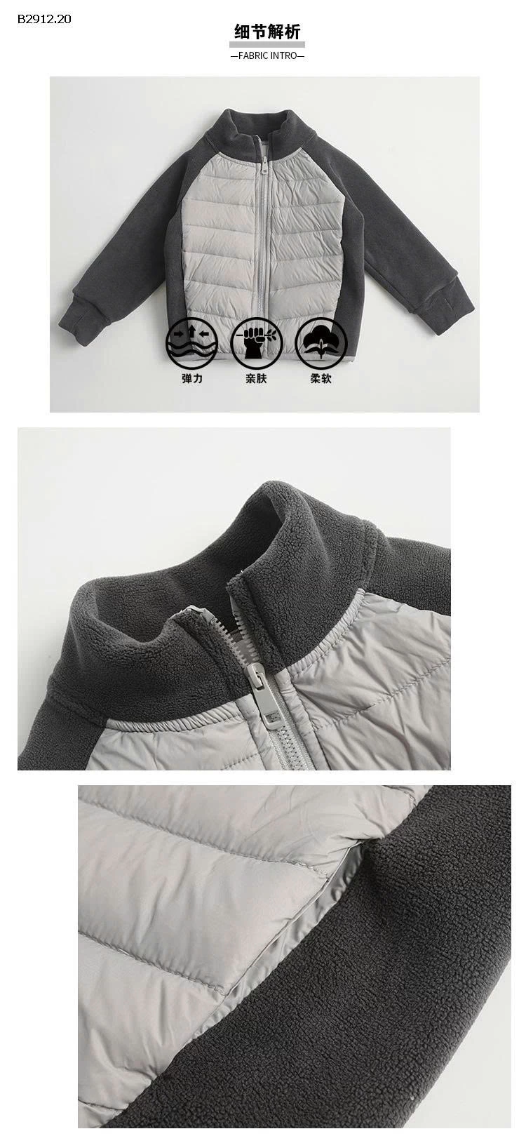 Áo khoác lông vũ trẻ em Cotton Shop kiểu Hàn Quốc cho bé - giá sỉ  size  90-140 : 334k size 150-160  : 355k