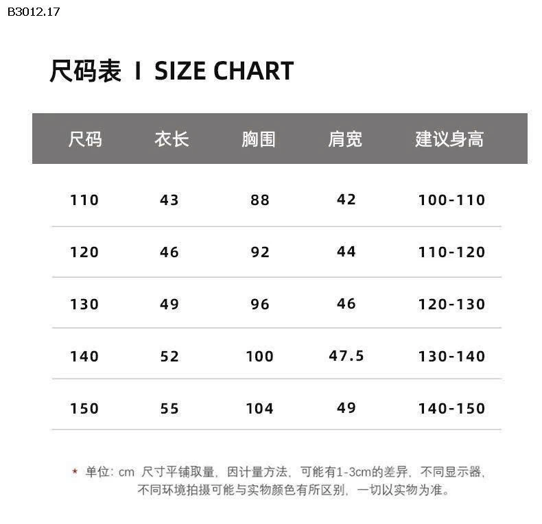 ÁO PHAO LÔNG VŨ KID JMBEAR  - sỉ 280k