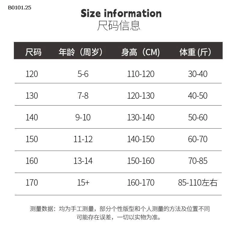ÁO KHOÁC BOMBER HỒNG CHO BÉ GÁI-Giá sỉ 360k
