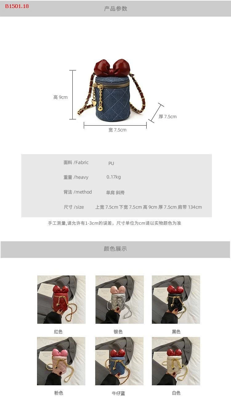 Túi hộp tròn nơ bg-Giá sỉ 120k