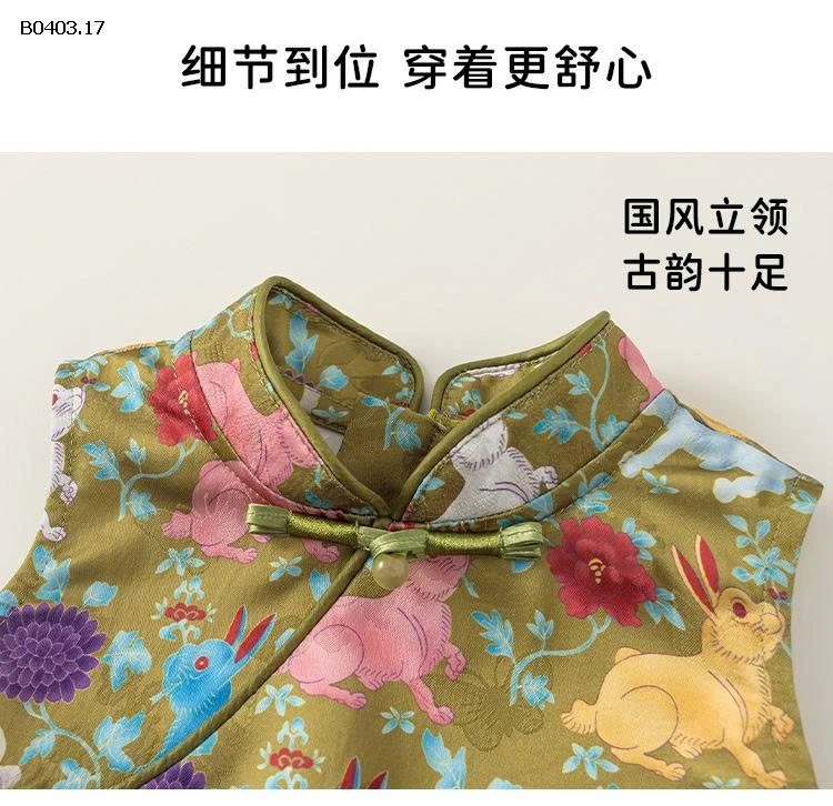 VÁY SÁT NÁCH CHO BG BABYCITY  - sỉ 200k