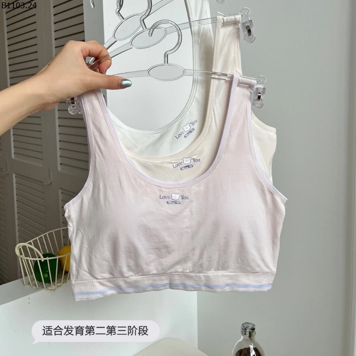 ÁO BRA CHO BÉ GÁI sỉ 113k