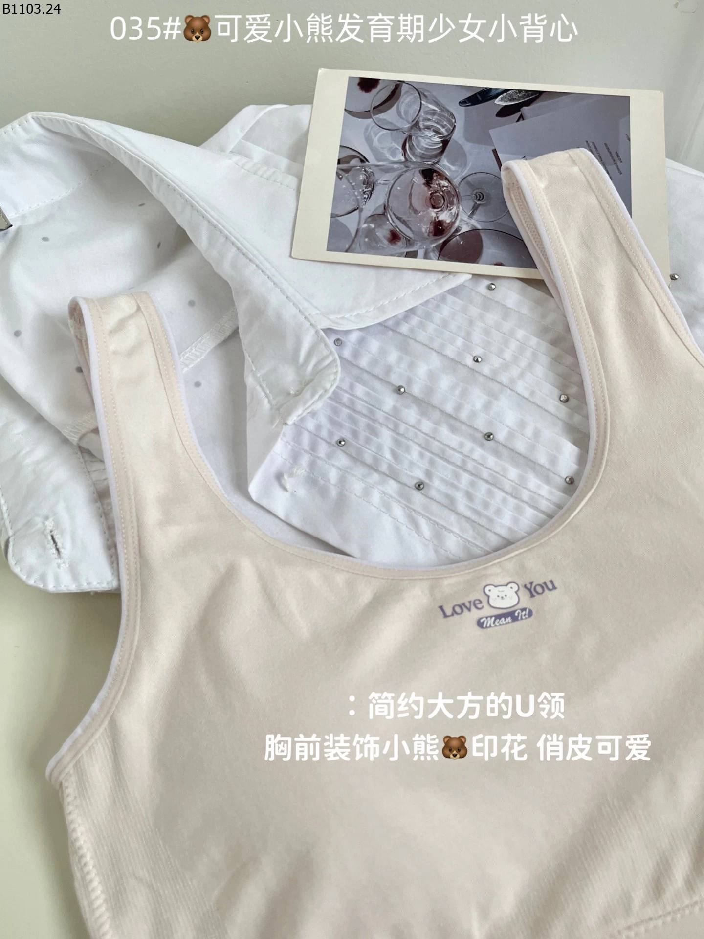 ÁO BRA CHO BÉ GÁI sỉ 113k