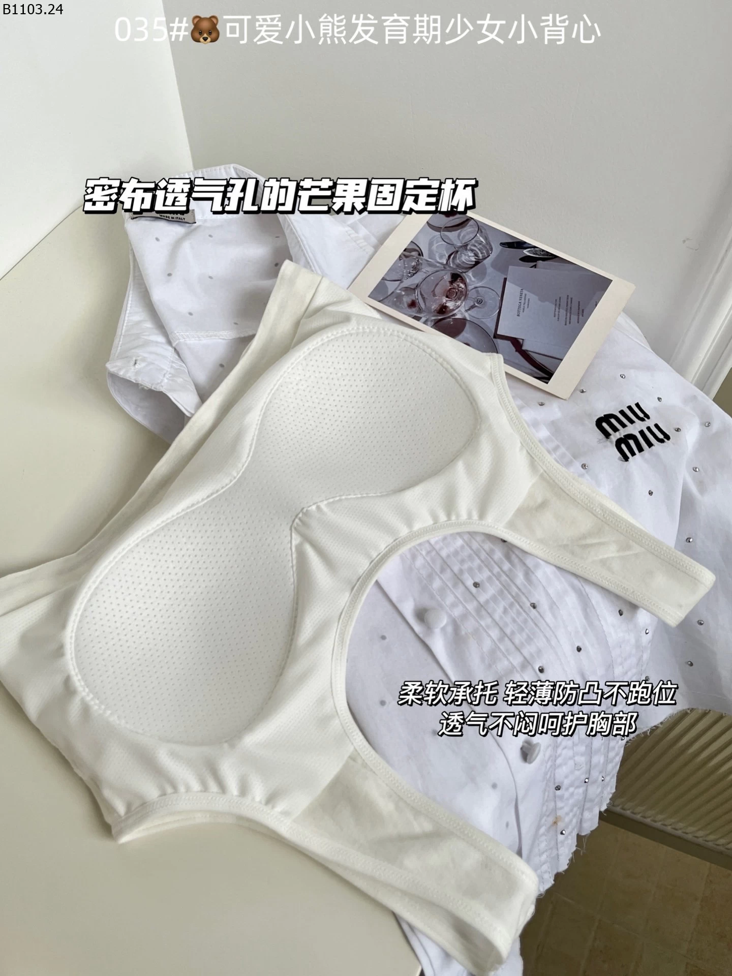 ÁO BRA CHO BÉ GÁI sỉ 113k