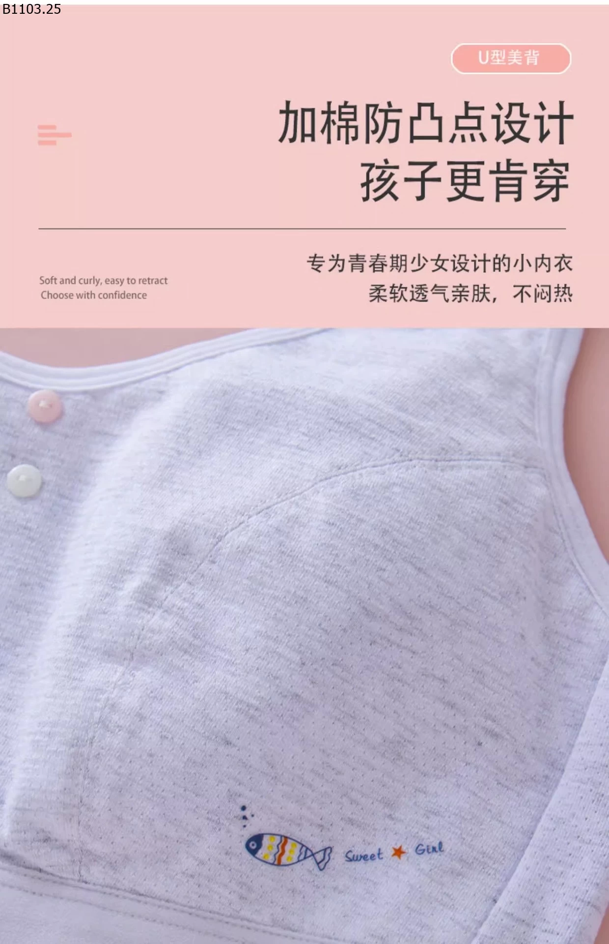 BRA COTTON KHÔNG ĐỆM BÉ GÁI sỉ 150k/set 3c mix