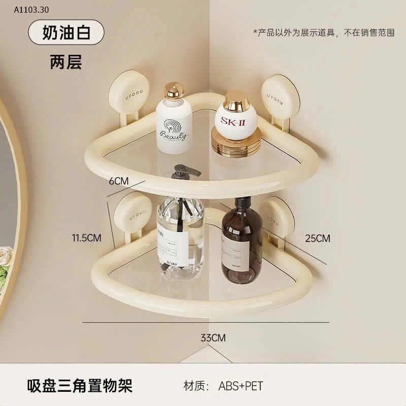 KỆ TREO TƯỜNG 2 TẦNG- sỉ 170k