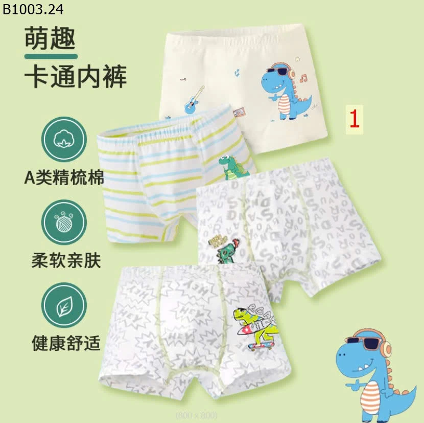 SET 4 quần chip bé trai - Giá sỉ 95k/set
