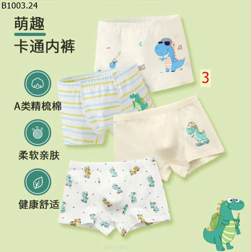 SET 4 quần chip bé trai - Giá sỉ 95k/set