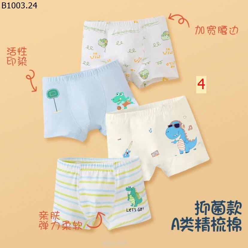 SET 4 quần chip bé trai - Giá sỉ 95k/set