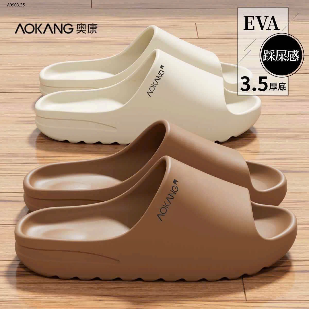 dép aokang - sỉ 110k