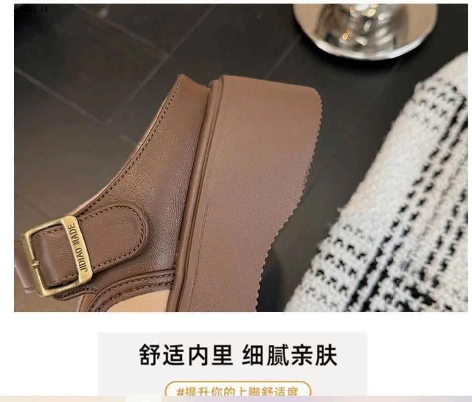 Sục hè 2026 - sỉ 70k