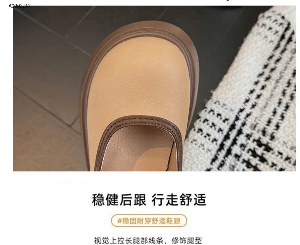 Sục hè 2026 - sỉ 70k