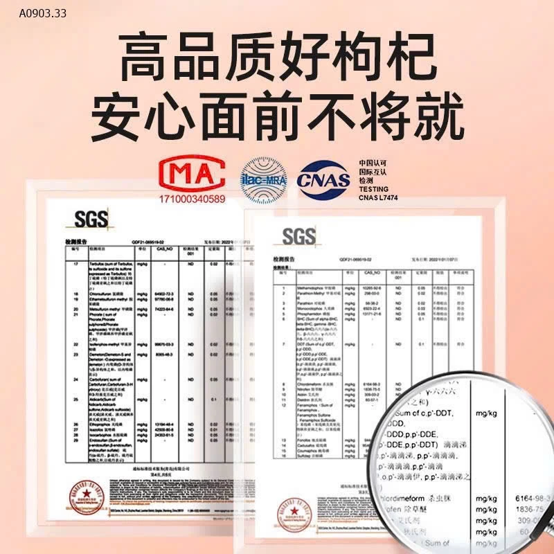 KỶ TỬ NINH HẠ NGON NHẤT THẾ GIỚI - sỉ 140k