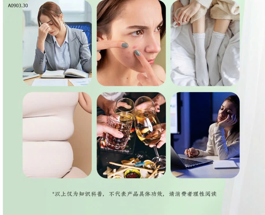 MIẾNG DÁN CHÂN GIỮ ẤM, NGỦ NGON, GIẢM MỤN - Giá sỉ 88k/2h cùng màu or mix