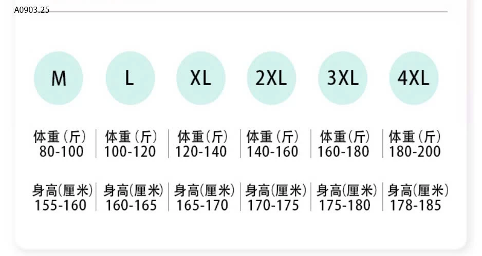 BỘ COTTON NỮ - sỉ 169k