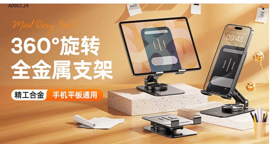 GIÁ ĐỠ ĐIỆN THOẠI/ MÁY TÍNH BẢNG REMAX RM-C38 – FULL KIM LOẠI, XOAY 360°- sỉ 104k