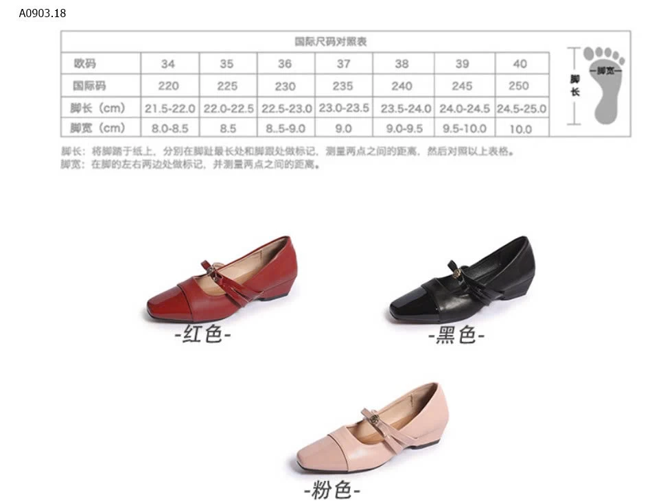GIÀY CAO GÓT MARY JANE MŨI VUÔNG SANG TRỌNG - sỉ 228k