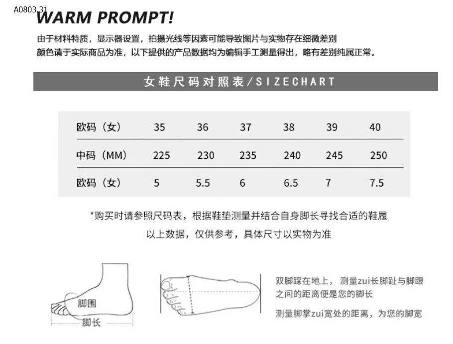 GIÀY THỂ THAO NƠ CHO NỮ - sỉ 150k