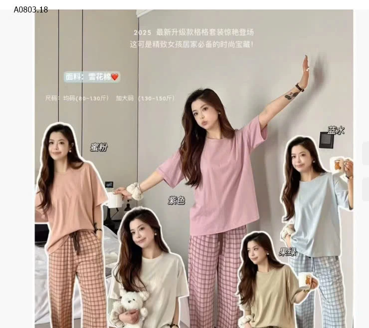 BỘ MẶC NHÀ MOTIE- sỉ 260k