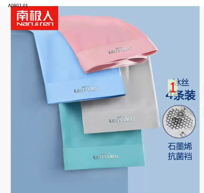 SÉT 4 SIP NAM NANJIREN BĂNG LỤA- sỉ 99k