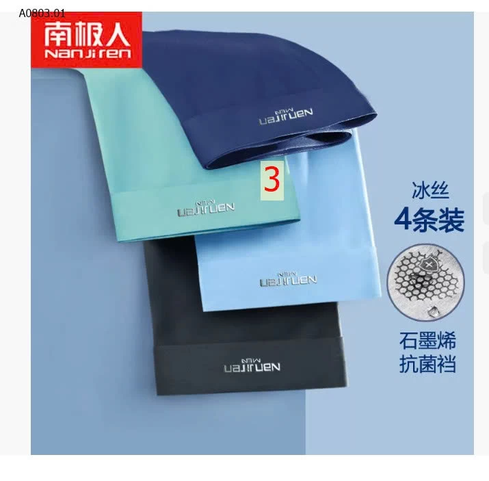 SÉT 4 SIP NAM NANJIREN BĂNG LỤA- sỉ 99k