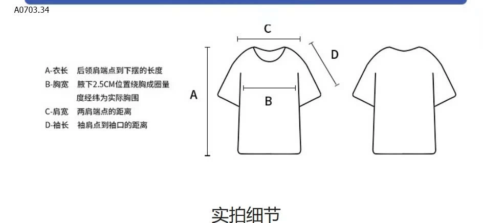 Áo thun nữ tay ngắn cổ tròn : giá sỉ 100k/c