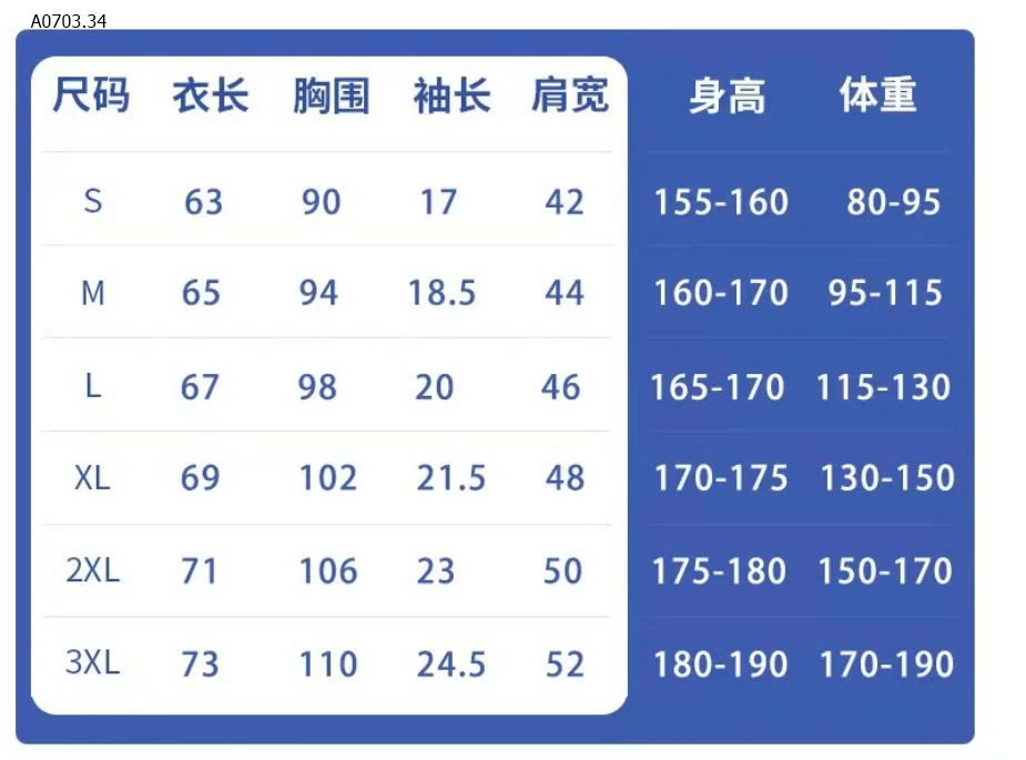 Áo thun nữ tay ngắn cổ tròn : giá sỉ 100k/c
