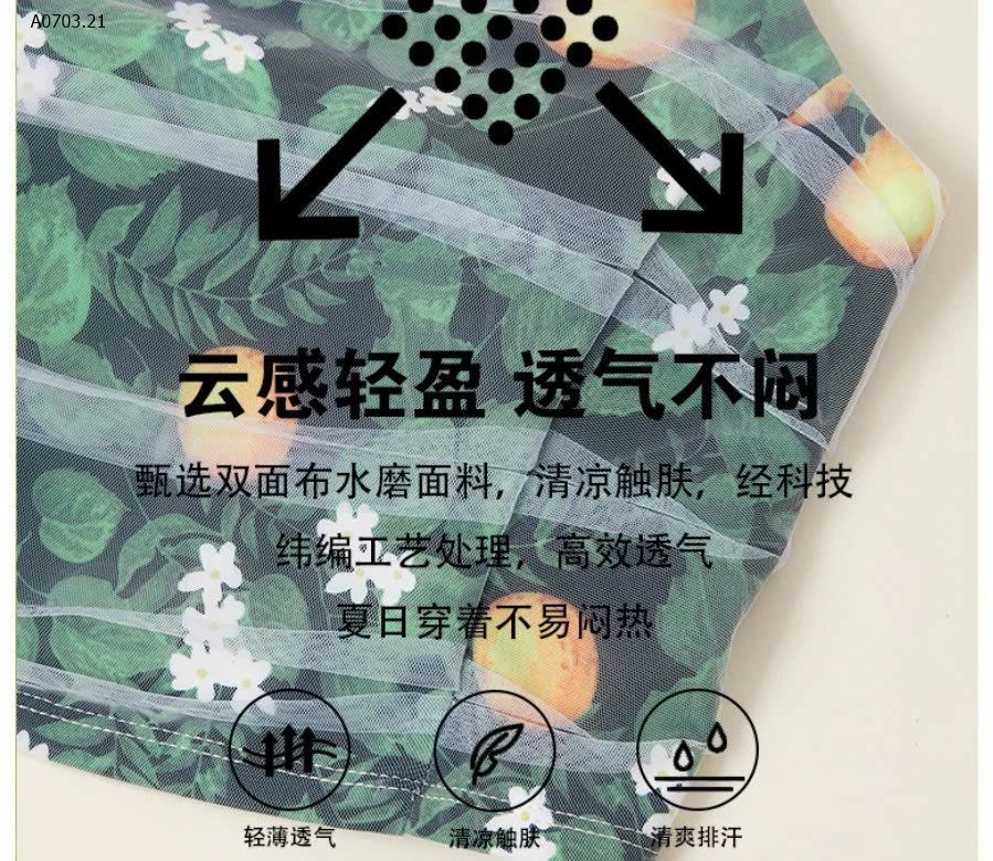 ÁO & QUẦN TẬP CAO CẤP - sỉ Áo : 230k Quần : 210k