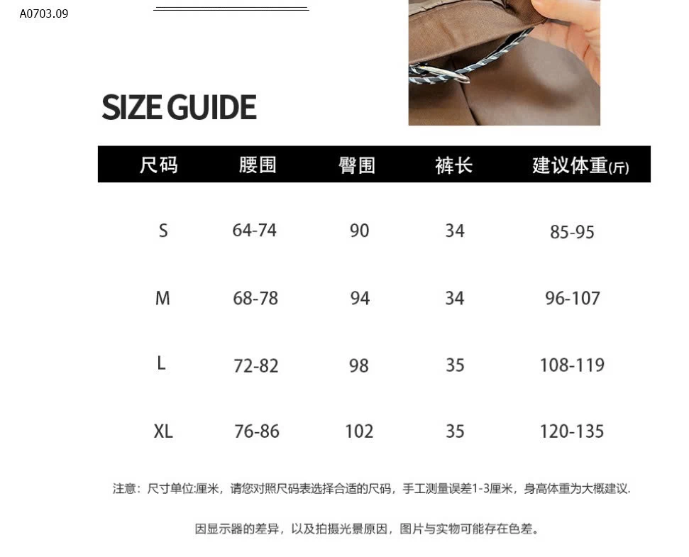 QUẦN VÁY CẠP CAO ANNA - sỉ 225k