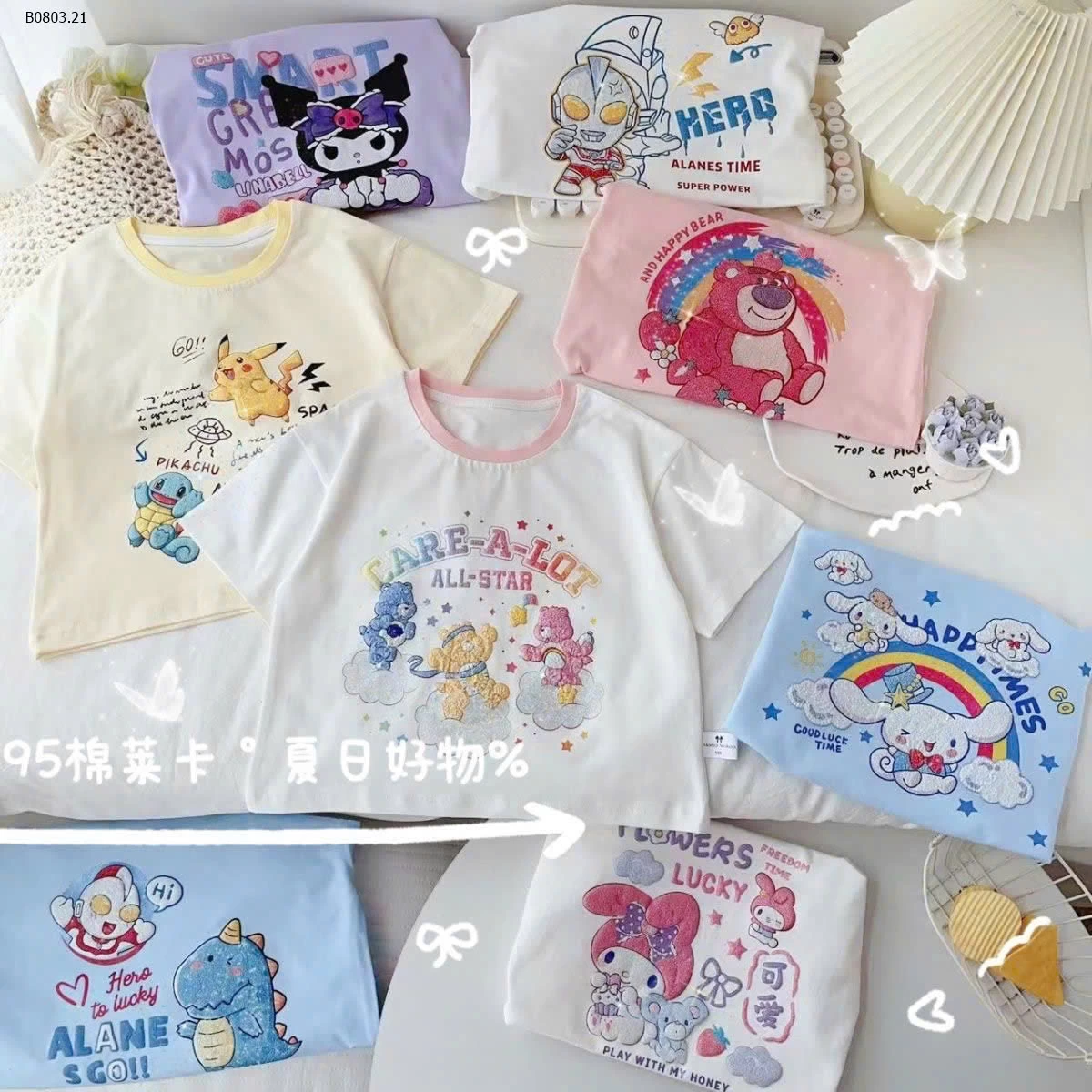 ÁO THUN IN NỔI 3D - sỉ 95k