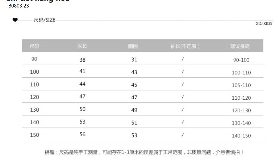 POLO KẺ XANH- sỉ 175k