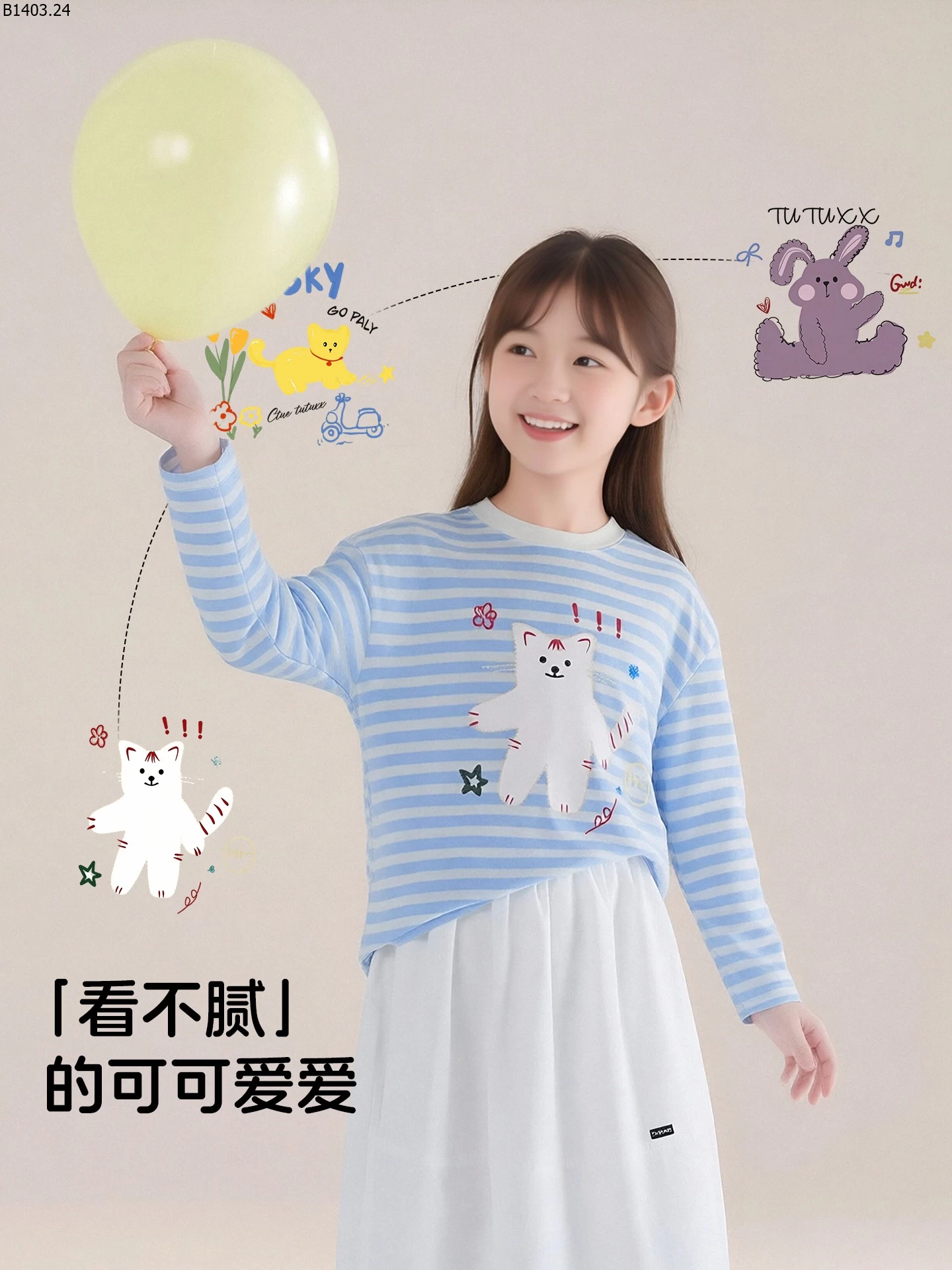 Áo thun trẻ em Tutu Little Elephant Giá sỉ sz 100-160 : 179k sz 170 : 195k