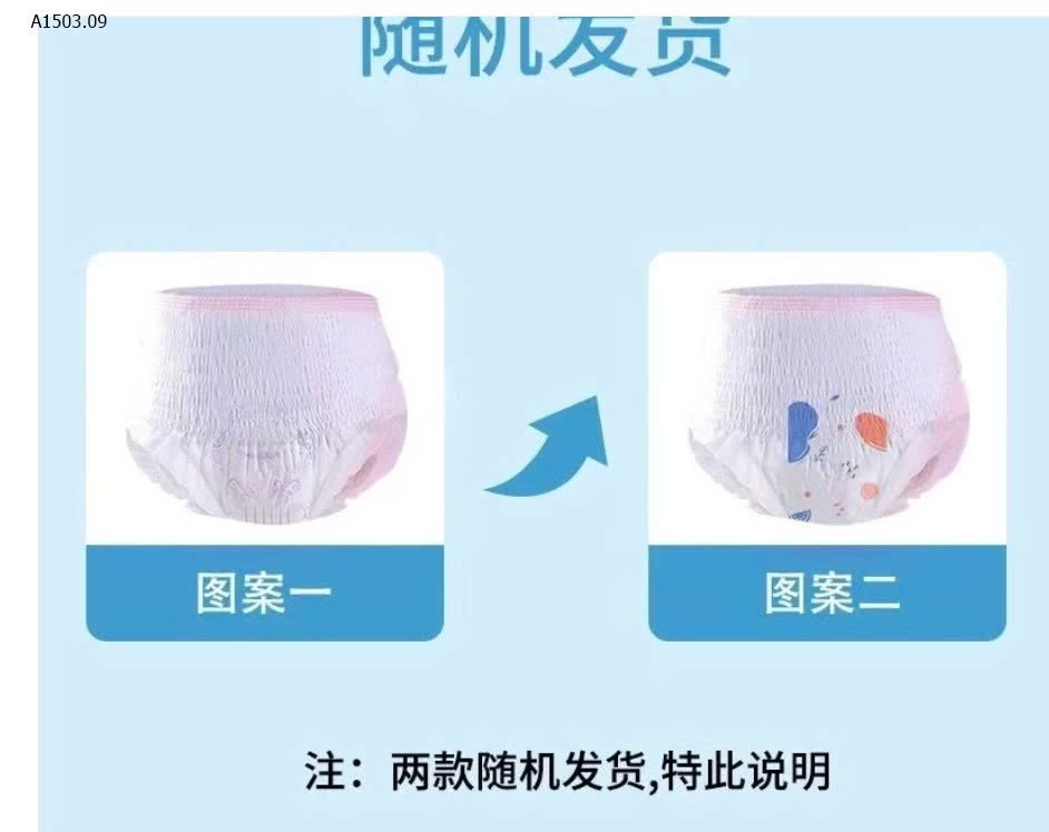 COMBO 30 MIẾNG BVS DẠNG QUẦN - sỉ 105k