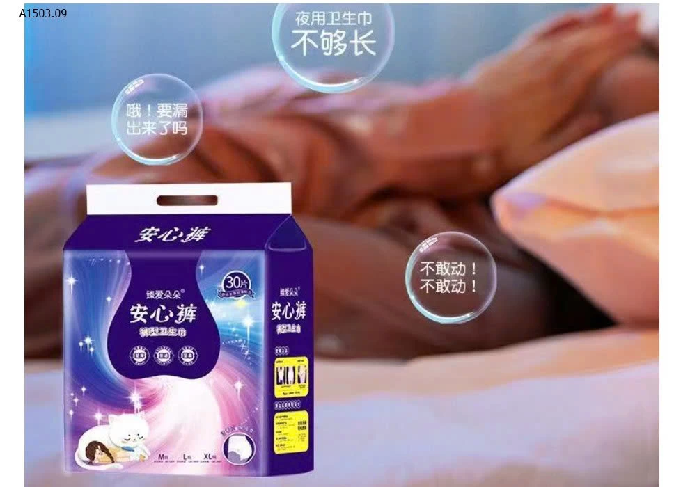 COMBO 30 MIẾNG BVS DẠNG QUẦN - sỉ 105k