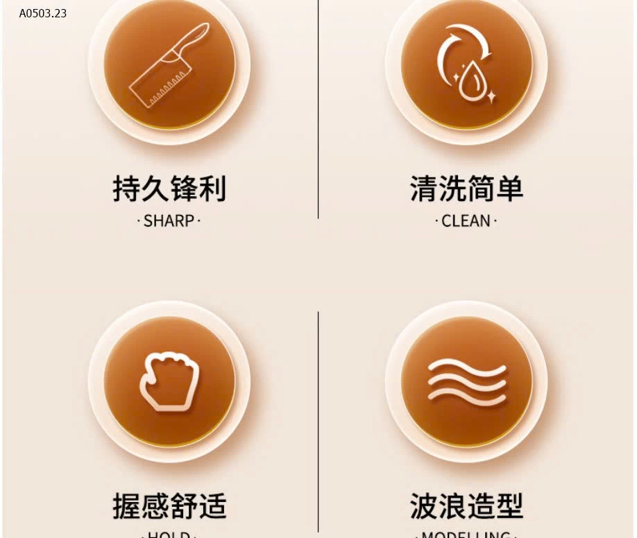 DAO THÁI TẠO HÌNH THỰC PHẨM - sỉ 55k