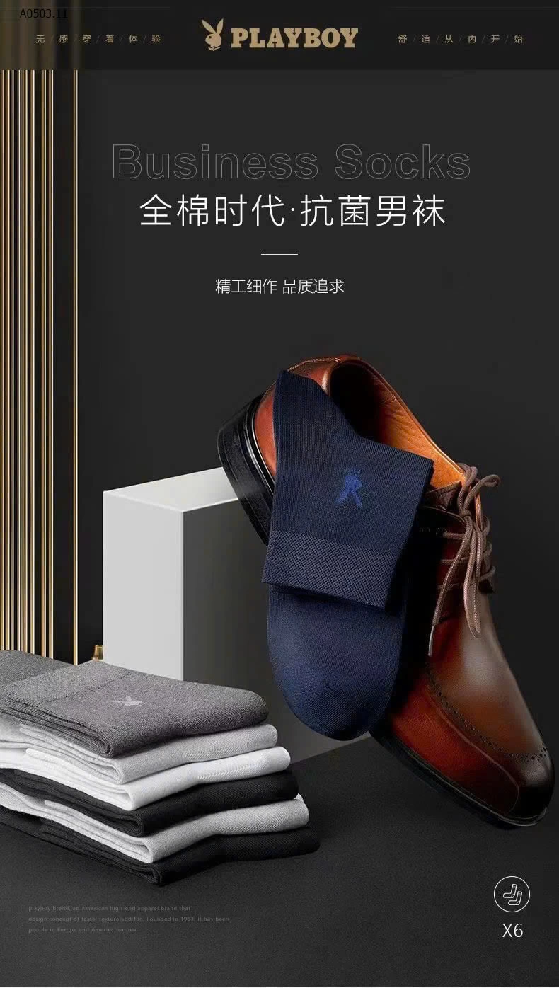 Set 12 đôi tất Playboy - sỉ 108k/set 12 đôi
