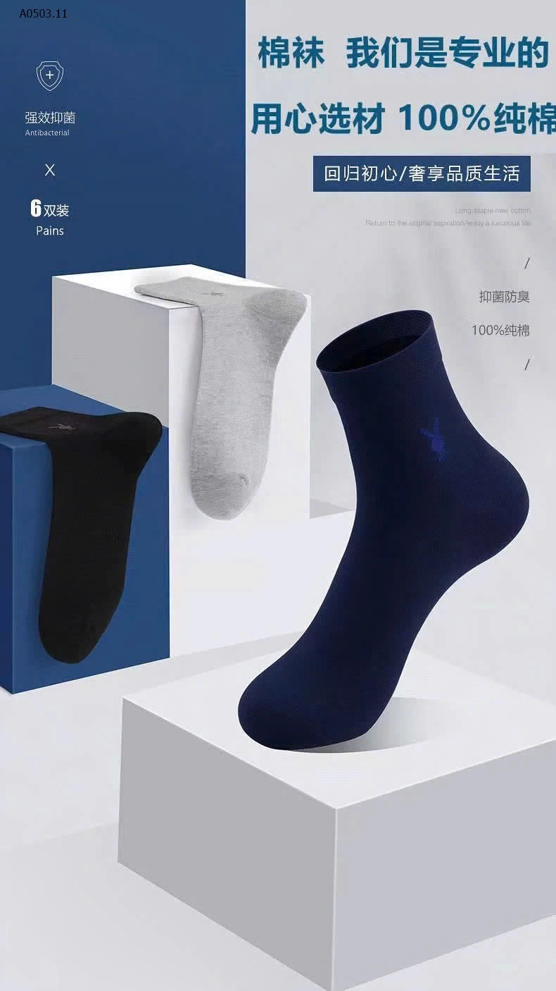 Set 12 đôi tất Playboy - sỉ 108k/set 12 đôi