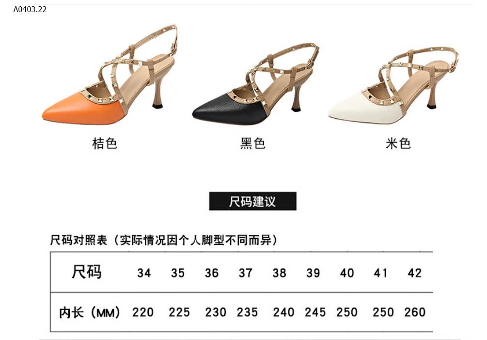 Giày Uk - sỉ 196k